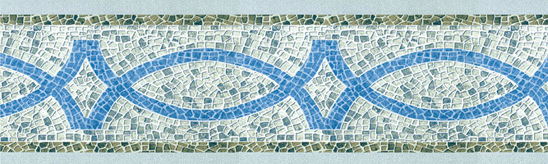 Фріз Lisboa gris 0.75 (Лісбоа гріс), м.п.