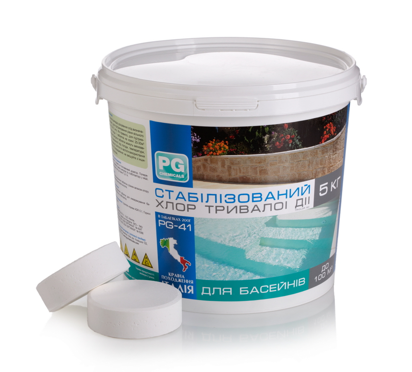 PG-41 таблетки тривалої дії 5кг, 90% 200г (Італія) 051005
