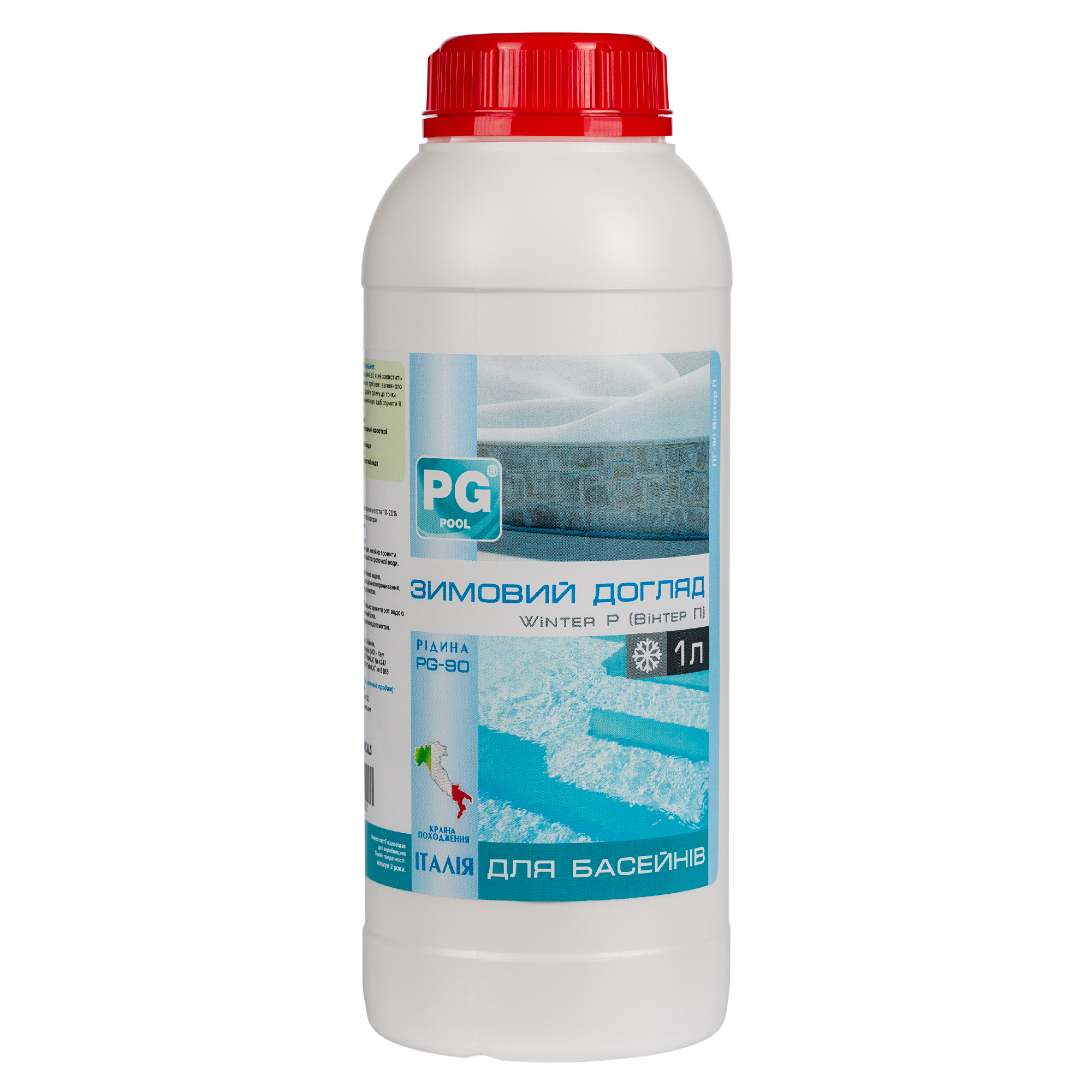 PG-90 Зимовий догляд 1л (Італія), комбінована дія