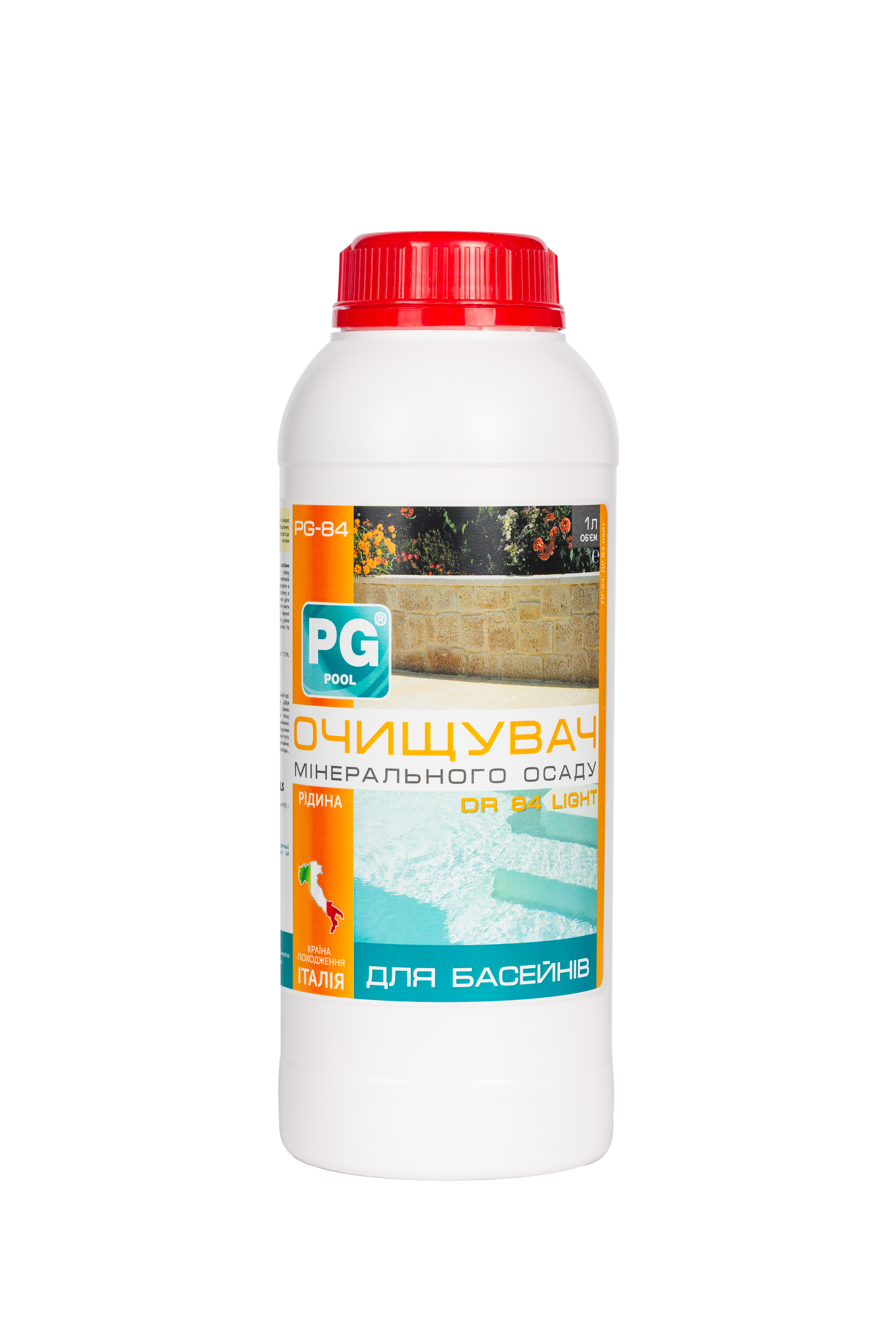 PG-84 Light 1л (Італія), Очищувач вапняного осаду, рідина 040021