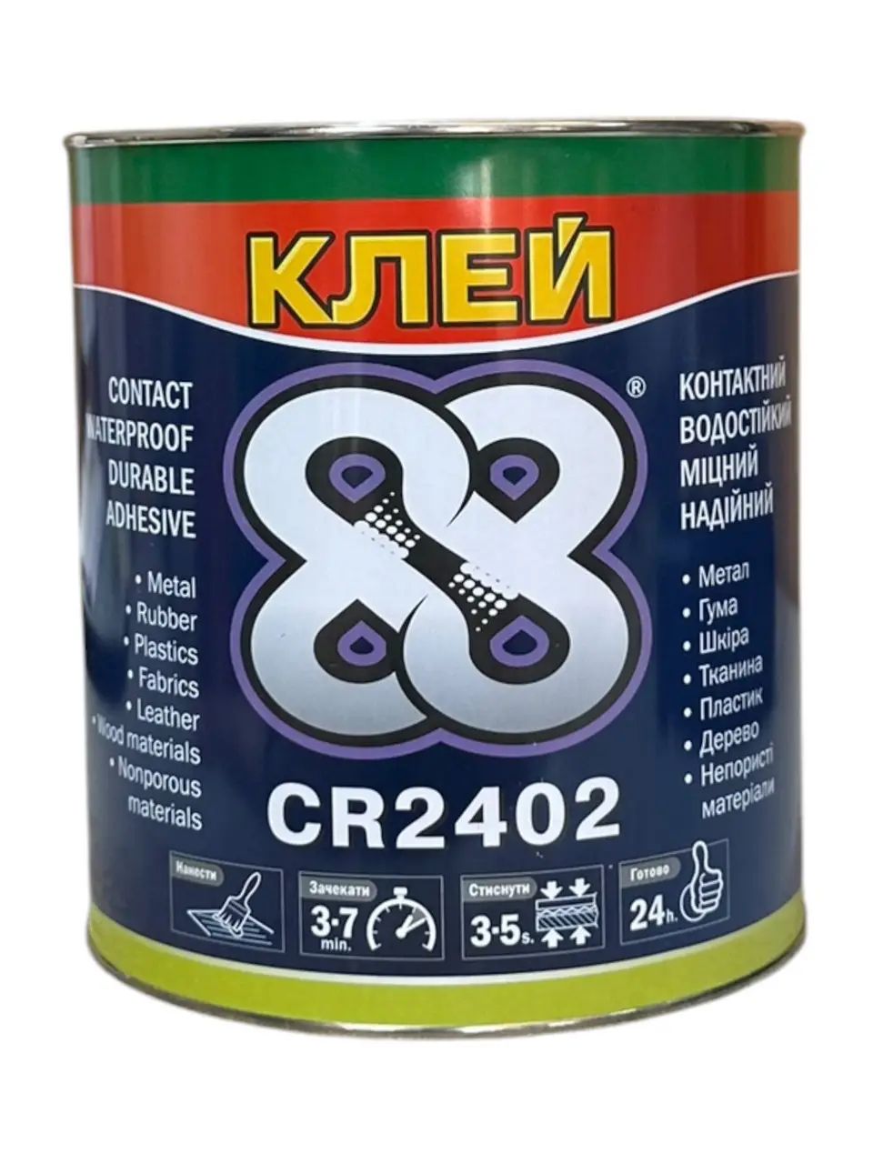 Клей 88 CR2402 у відрі 2.3 кг (3л) для геотекстилю