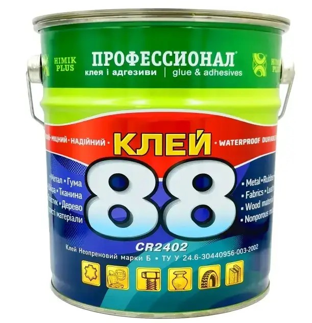 Клей 88 CR2402 у відрі 2.3 кг (3л) для геотекстилю