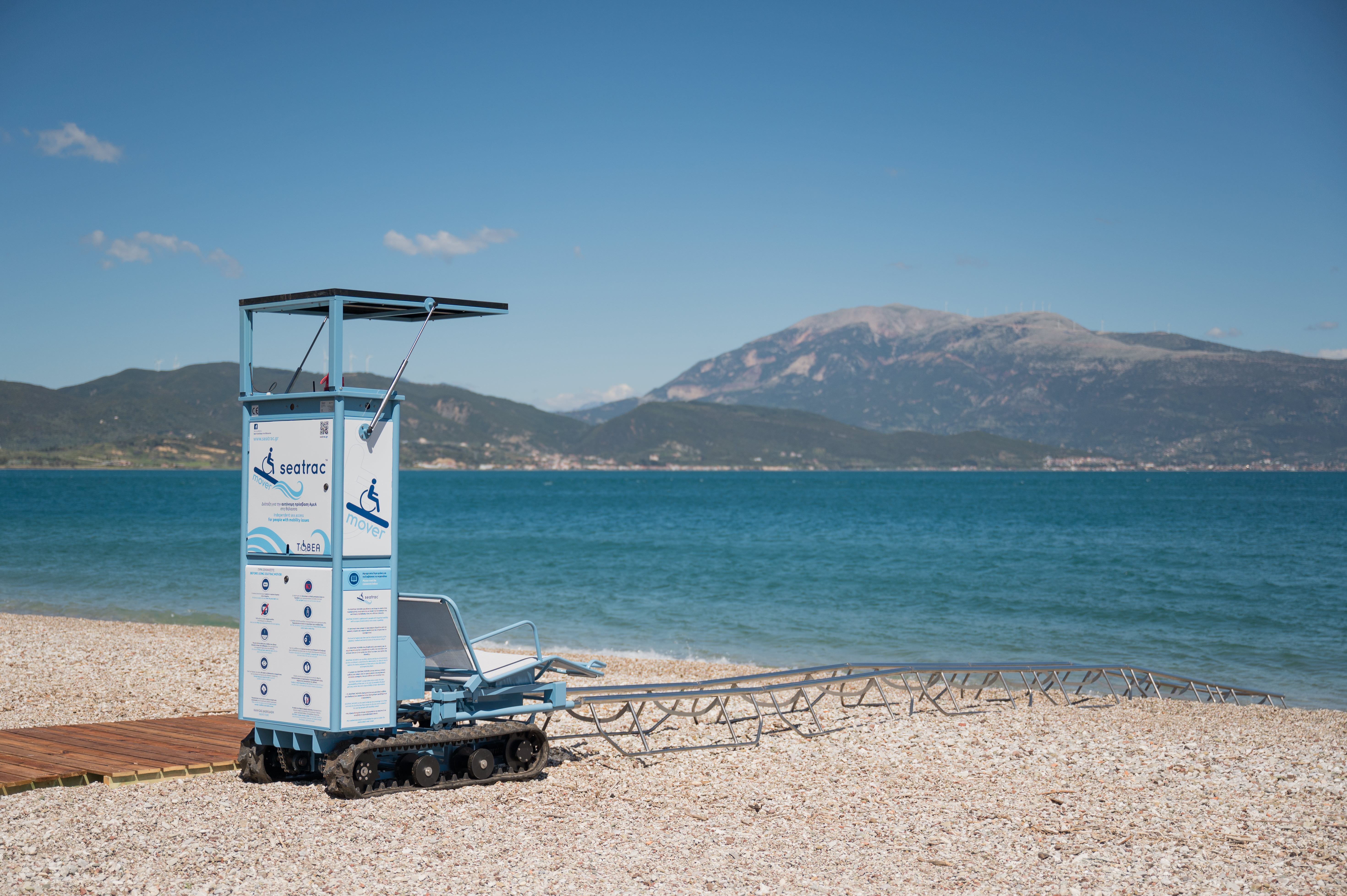 Інклюзивний мобільний пляжний тягач Seatrac mover